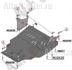 ALFeco  "Alfeco"     Ford Transit   2006-2012.