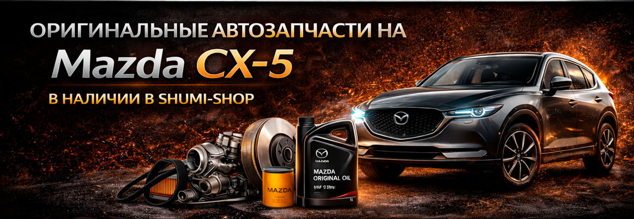 shmagnov__1______________.jpg